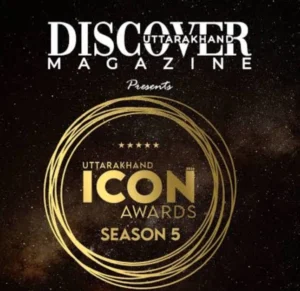 dicover-ukd-icon-award-season5